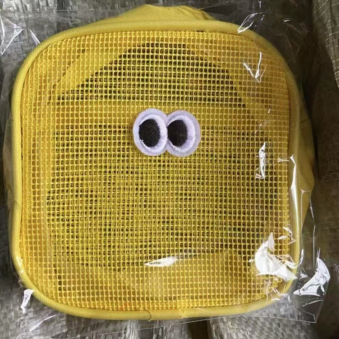 Stereo Large Capacity Mesh Makeup Wash Bag Digital