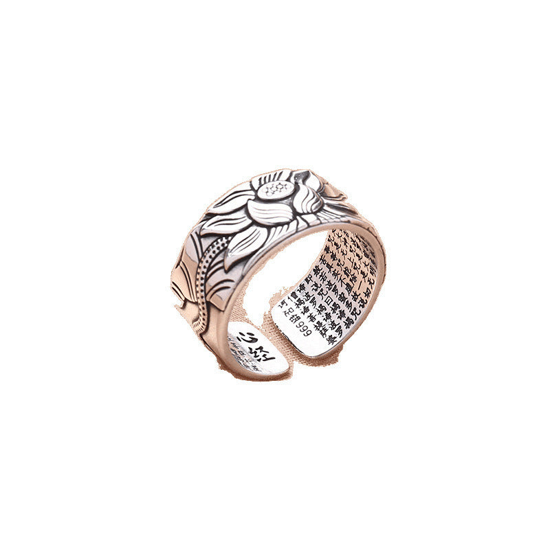 خاتم لوتس هانيا شينغيو من الفضة الإسترلينية عيار 999 على الطراز العتيق