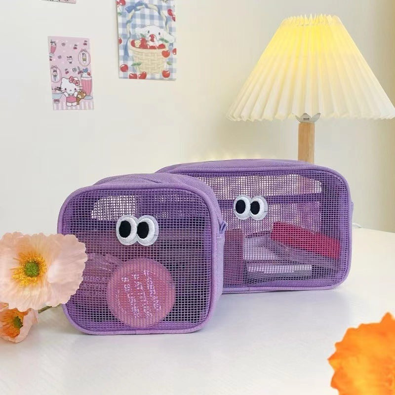 Stereo Large Capacity Mesh Makeup Wash Bag Digital