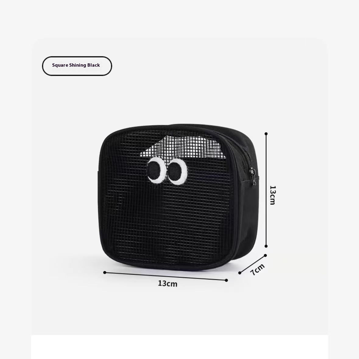 Stereo Large Capacity Mesh Makeup Wash Bag Digital