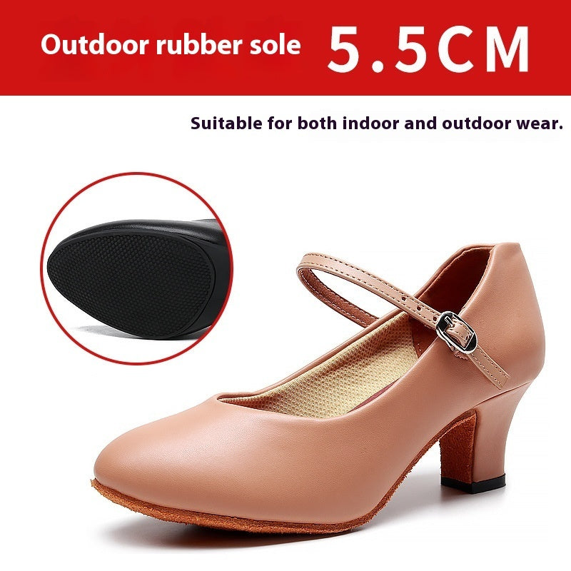 Women's Adult Dance Mid-heel Shoes Soft Bottom Lightweight Breathable